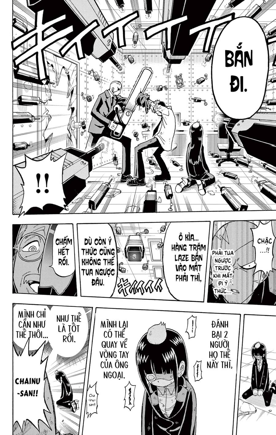 Unmei No Makimodoshi - Chapter 27 - Page 33