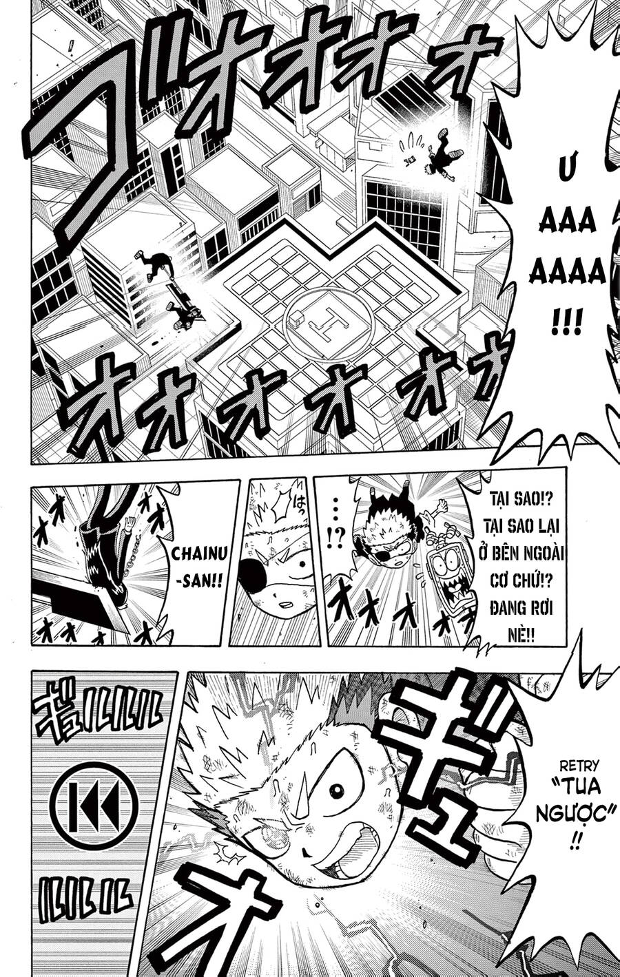 Unmei No Makimodoshi - Chapter 27 - Page 9