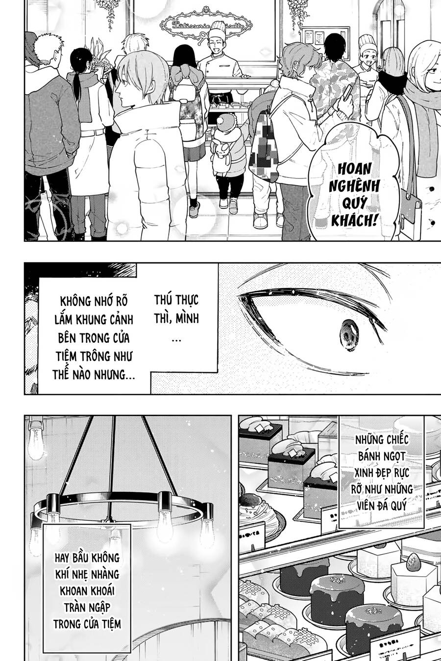 The Fragrant Flower Blooms With Dignity - Kaoru Hana Wa Rin To Saku - Chapter 117 - Page 12