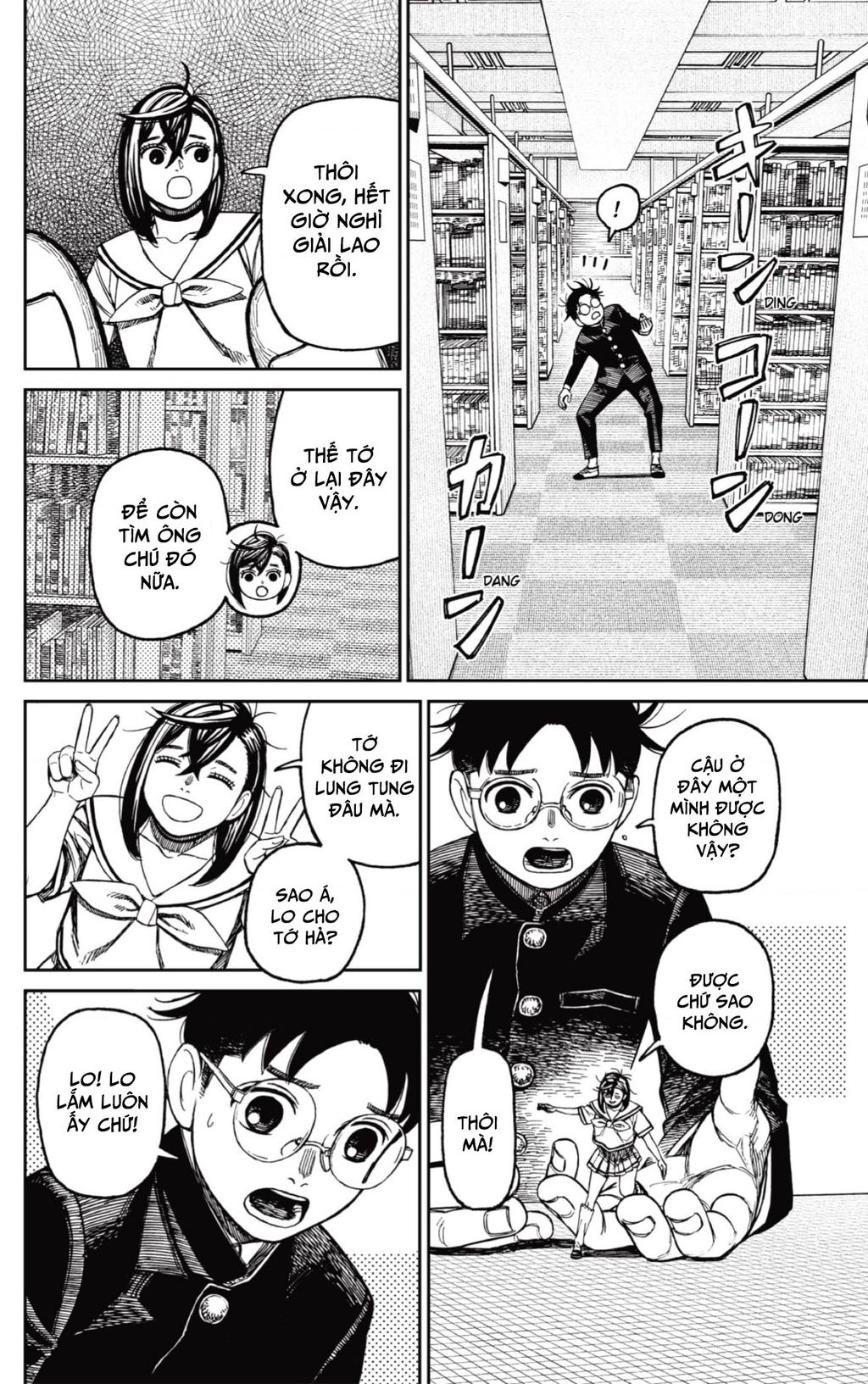 Vũ Trang Siêu Nhiên - Chapter 167 - Page 4