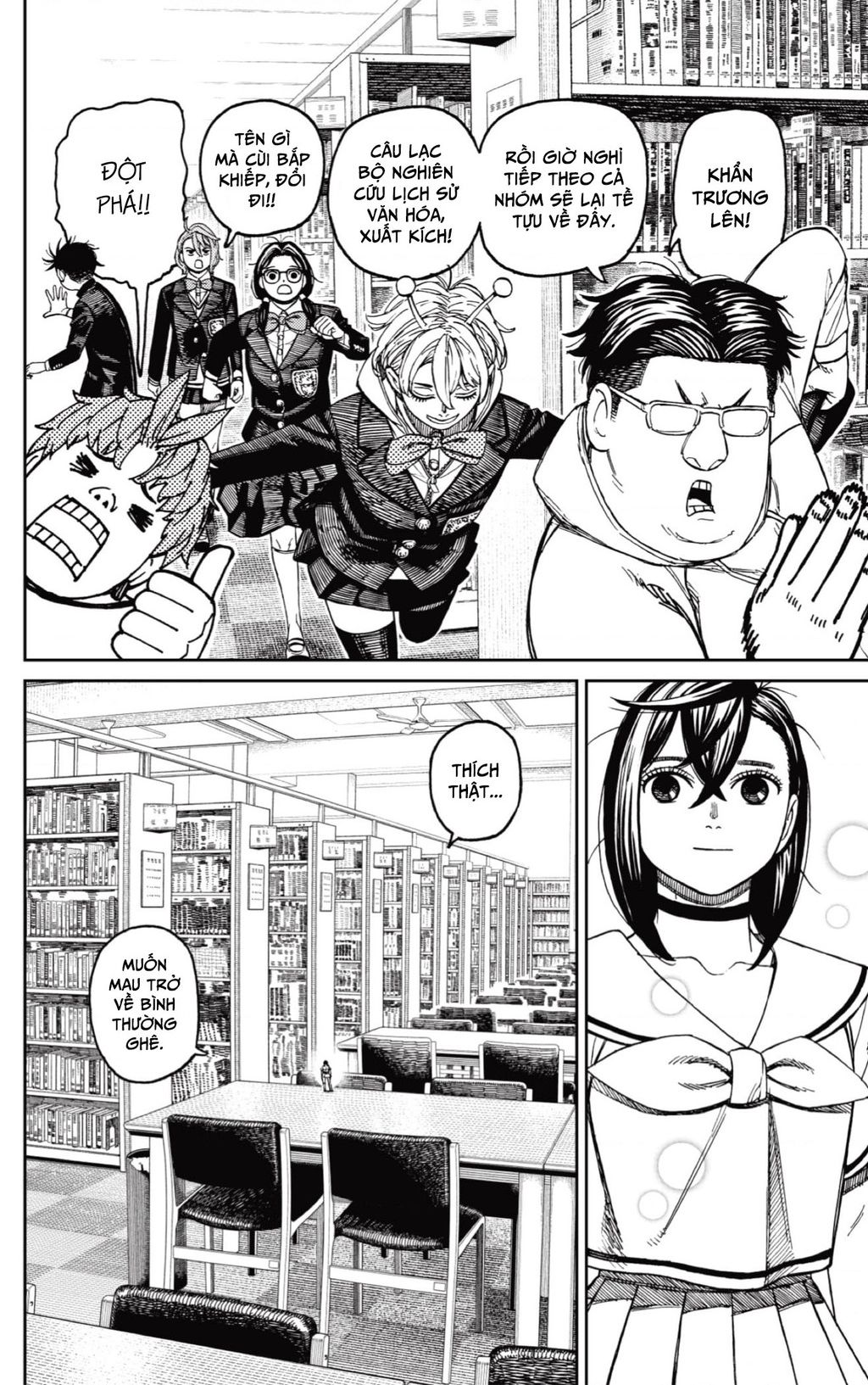 Vũ Trang Siêu Nhiên - Chapter 167 - Page 6