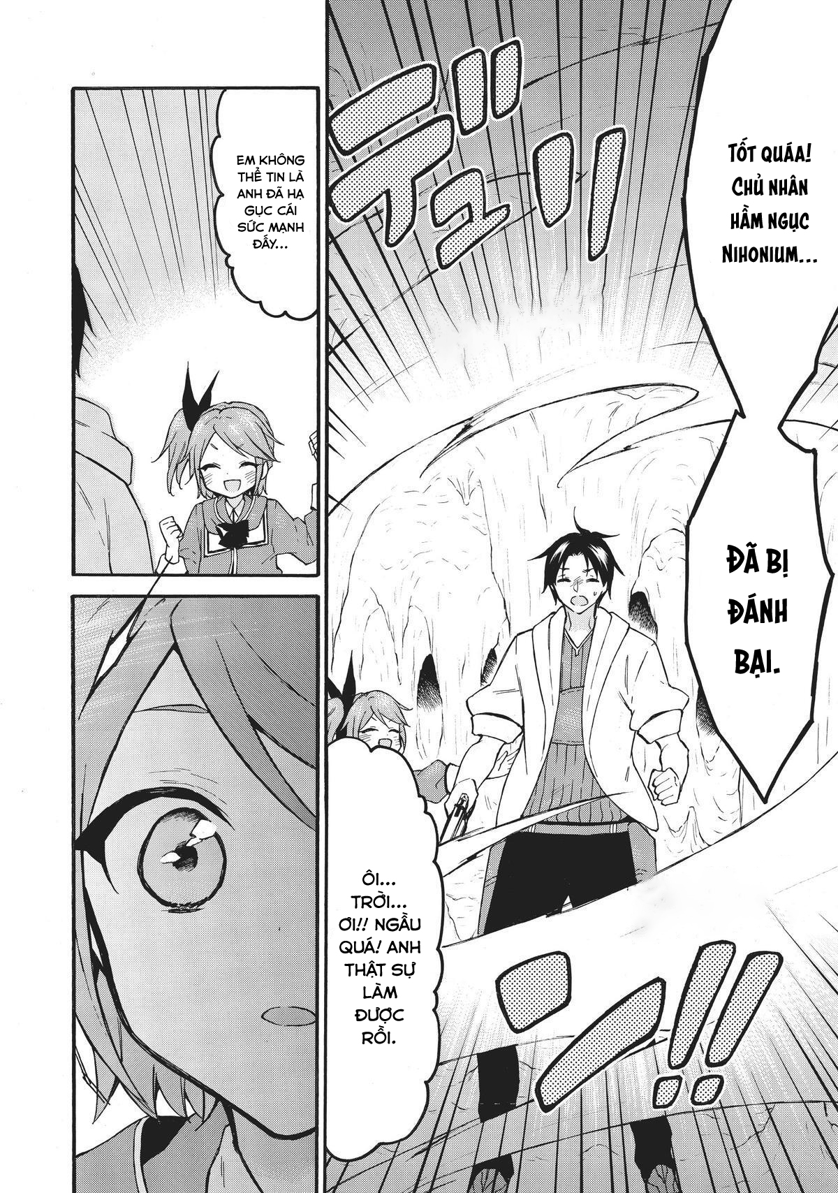 Level 1 with S-rank Drop Rate is the Strongest - Chapter 49 - Page 10