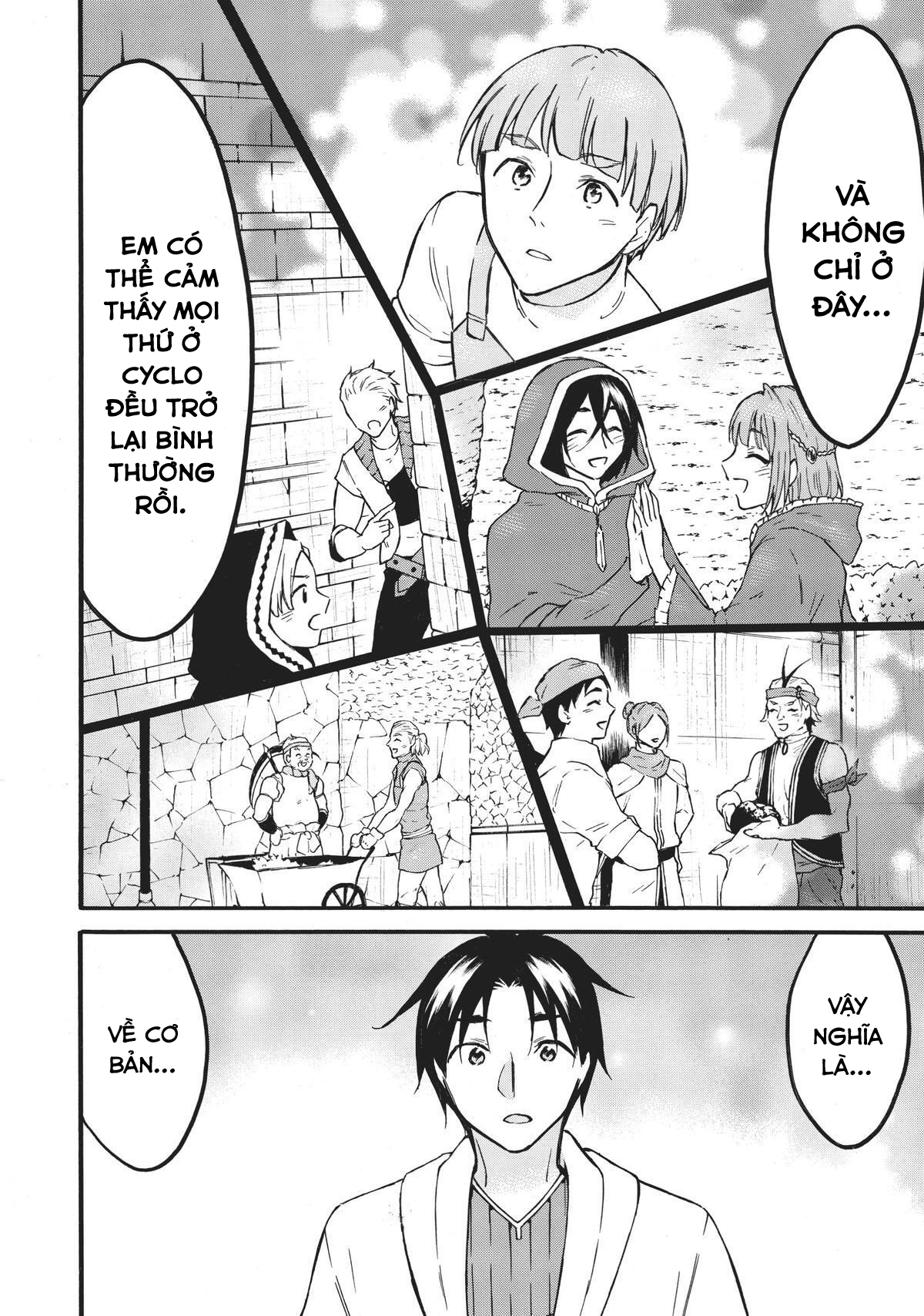 Level 1 with S-rank Drop Rate is the Strongest - Chapter 49 - Page 12