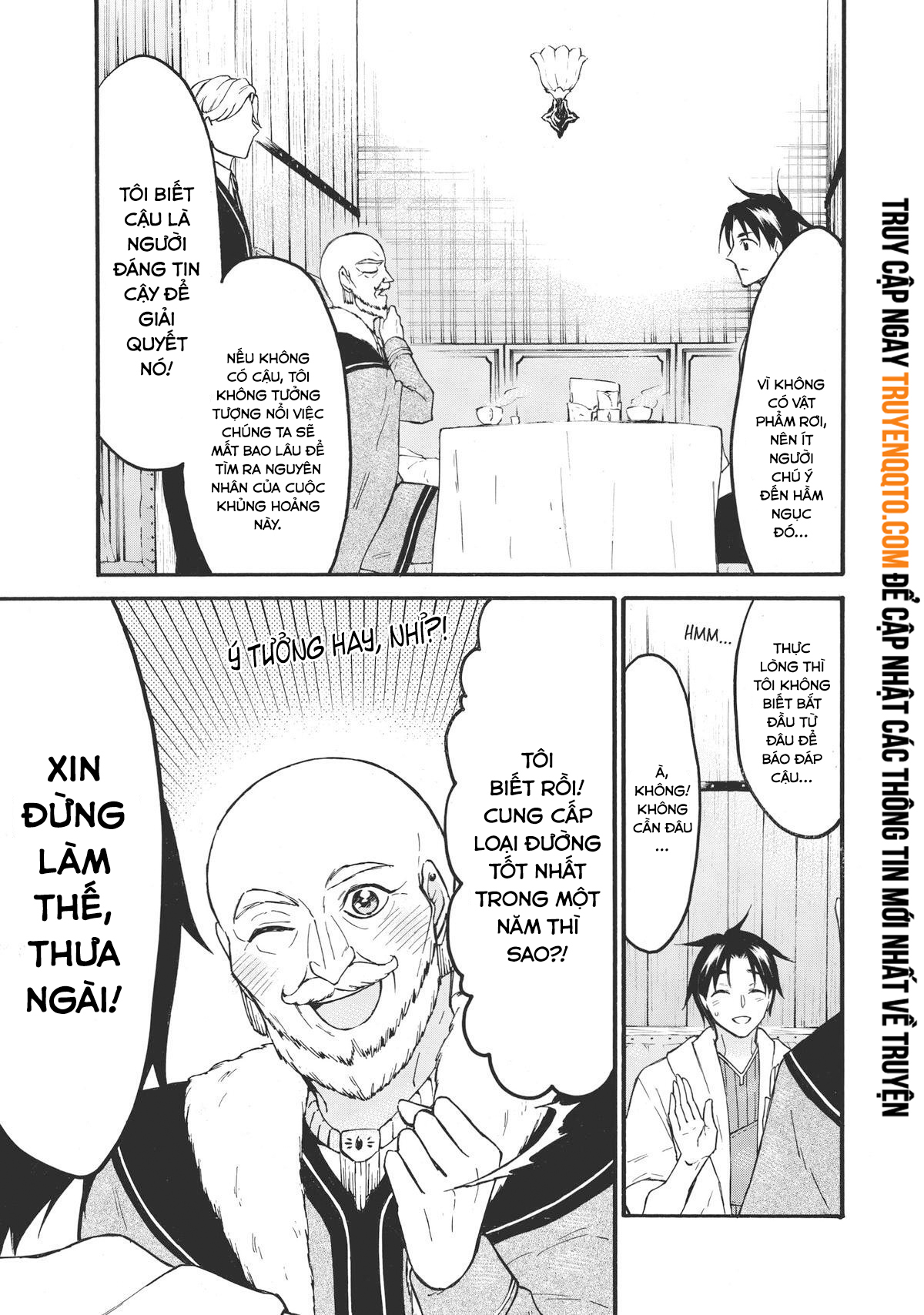 Level 1 with S-rank Drop Rate is the Strongest - Chapter 49 - Page 21