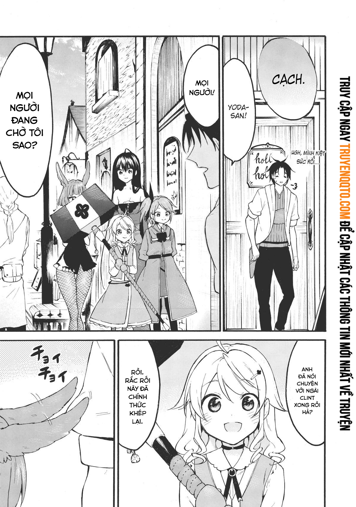 Level 1 with S-rank Drop Rate is the Strongest - Chapter 49 - Page 23