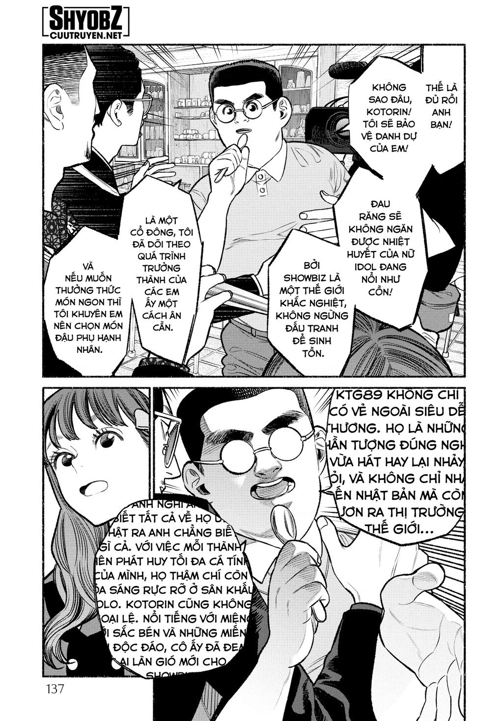 Ông chồng Yakuza nội trợ - Chapter 99 - Page 12
