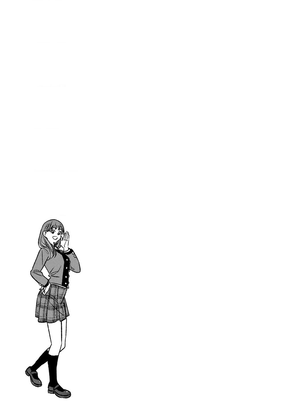 Ông chồng Yakuza nội trợ - Chapter 99 - Page 14