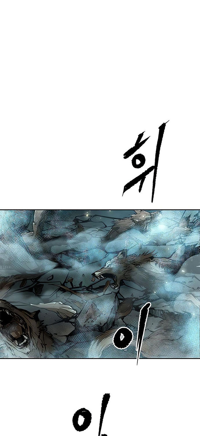 Ma Đạo Chuyển Sinh Ký - Chapter 83 - Page 84