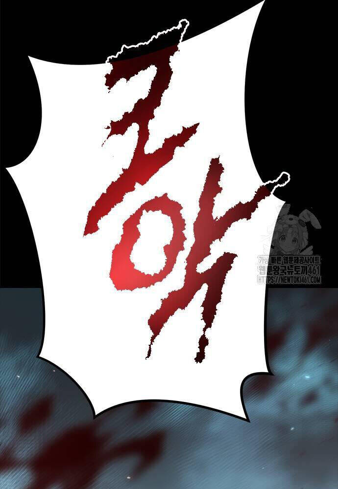 Ma Đạo Chuyển Sinh Ký - Chapter 85 - Page 122