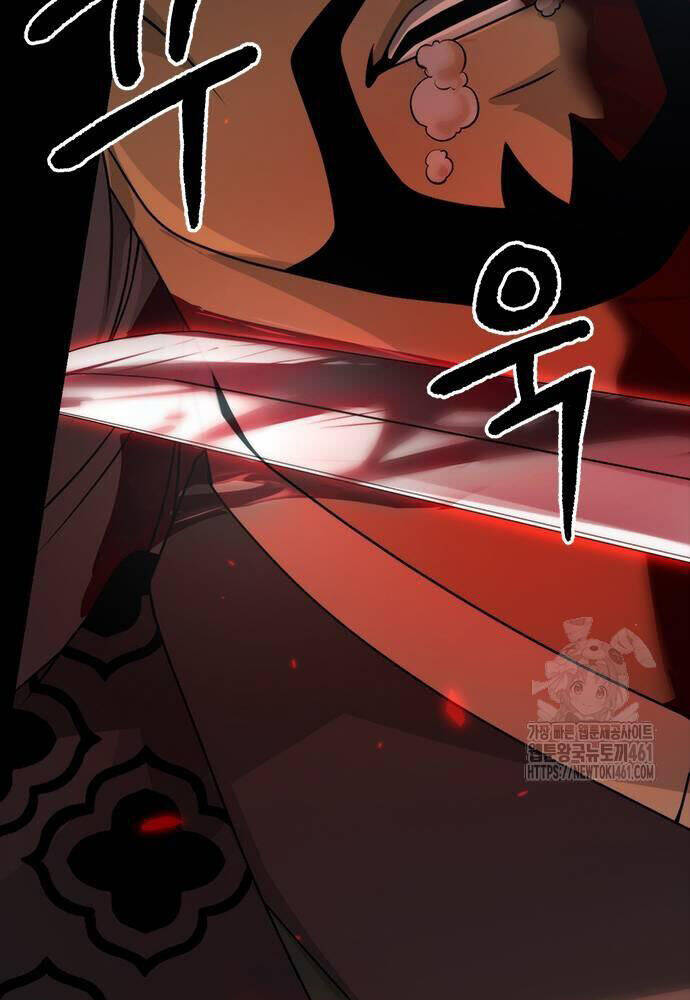 Ma Đạo Chuyển Sinh Ký - Chapter 85 - Page 135