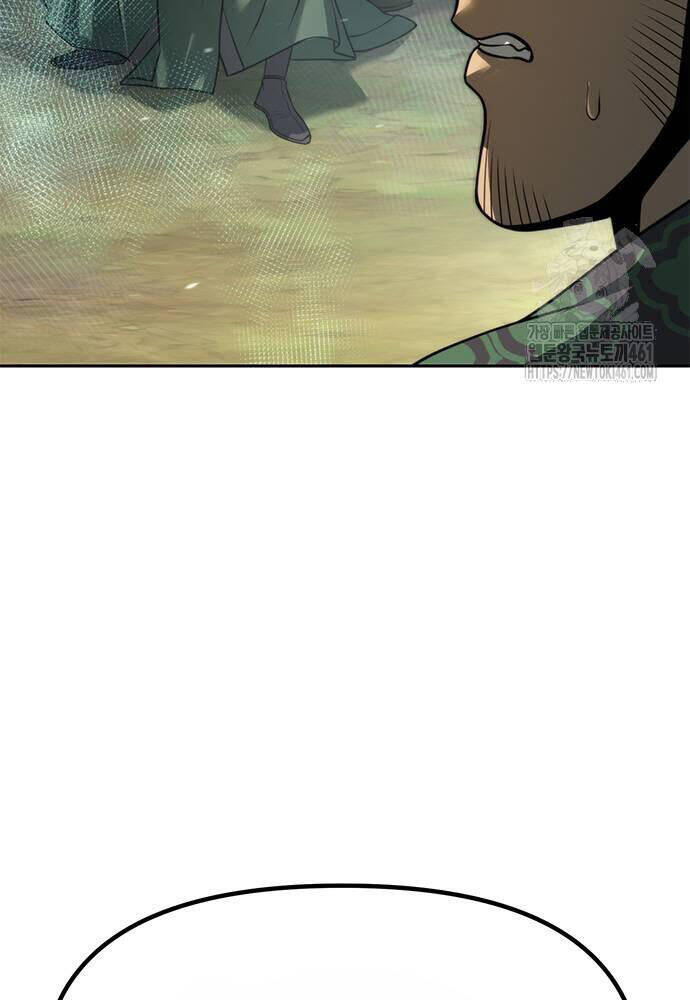 Ma Đạo Chuyển Sinh Ký - Chapter 85 - Page 59