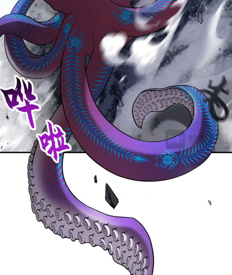 Ma Thú Siêu Thần - Chapter 162 - Page 42