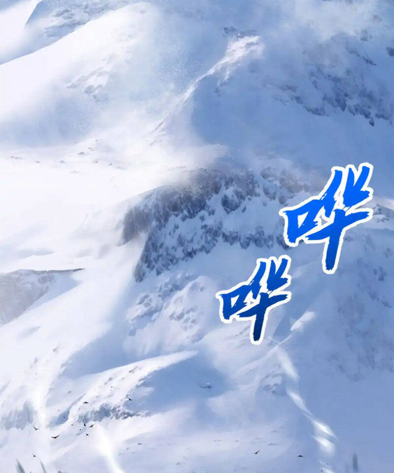 Ma Thú Siêu Thần - Chapter 162 - Page 72