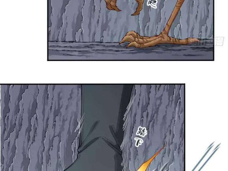 Ta Dùng Cơ Bắp Xưng Bá Tu Tiên Giới - Chapter 63 - Page 38