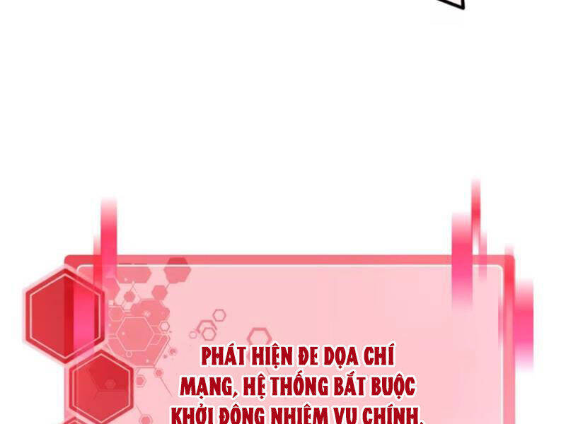 Ta Dùng Cơ Bắp Xưng Bá Tu Tiên Giới - Chapter 63 - Page 84