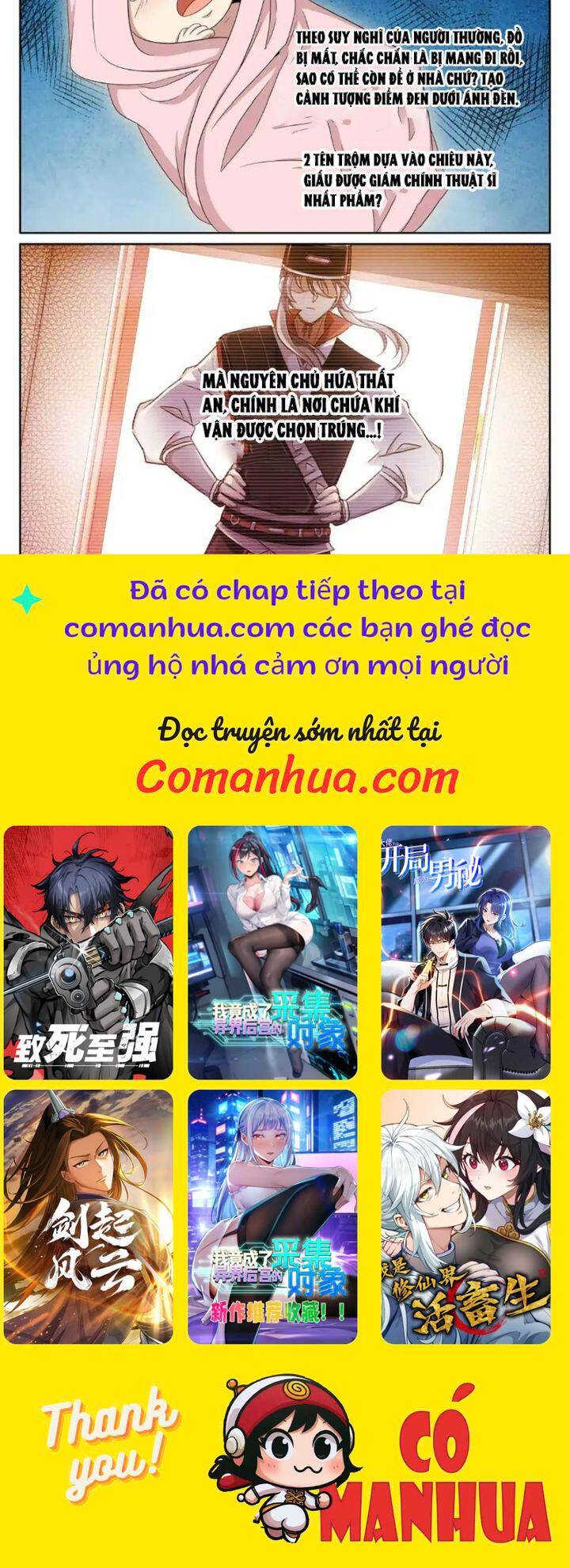 Đại Phụng Đả Canh Nhân - Chapter 420 - Page 10