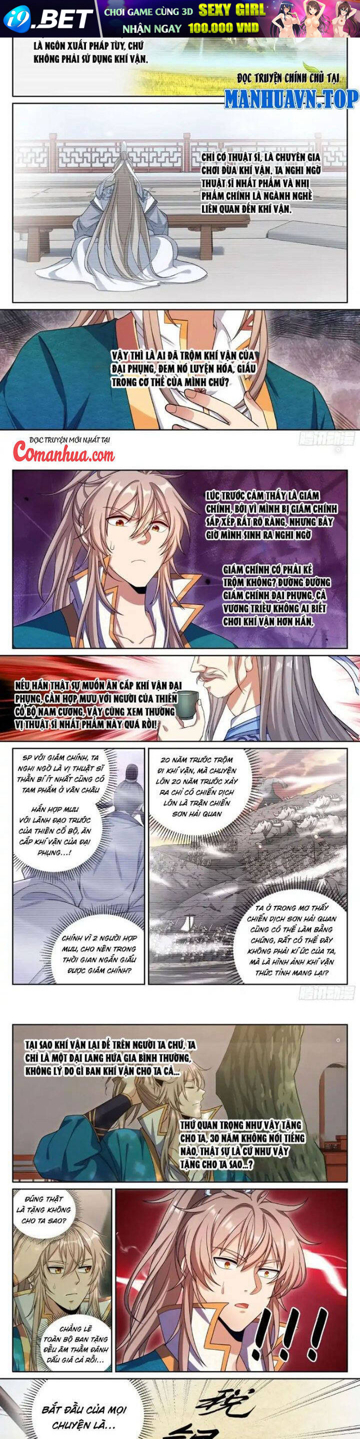 Đại Phụng Đả Canh Nhân - Chapter 420 - Page 8