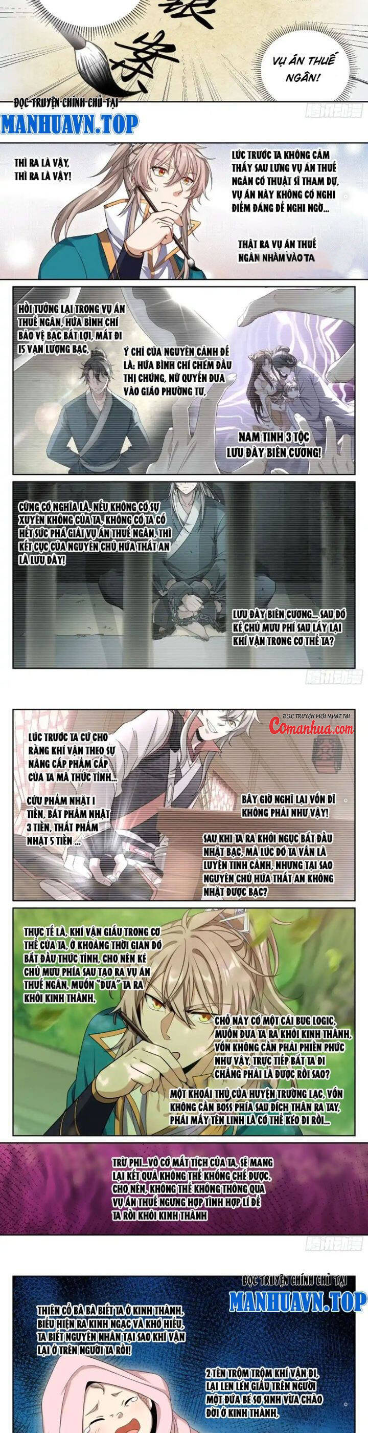 Đại Phụng Đả Canh Nhân - Chapter 420 - Page 9