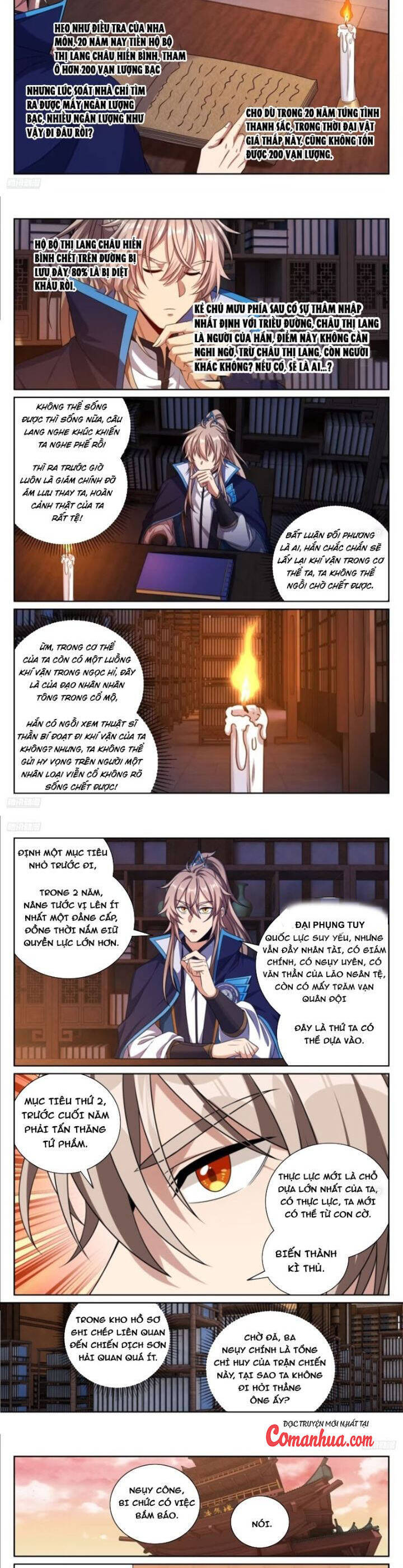Đại Phụng Đả Canh Nhân - Chapter 421 - Page 5