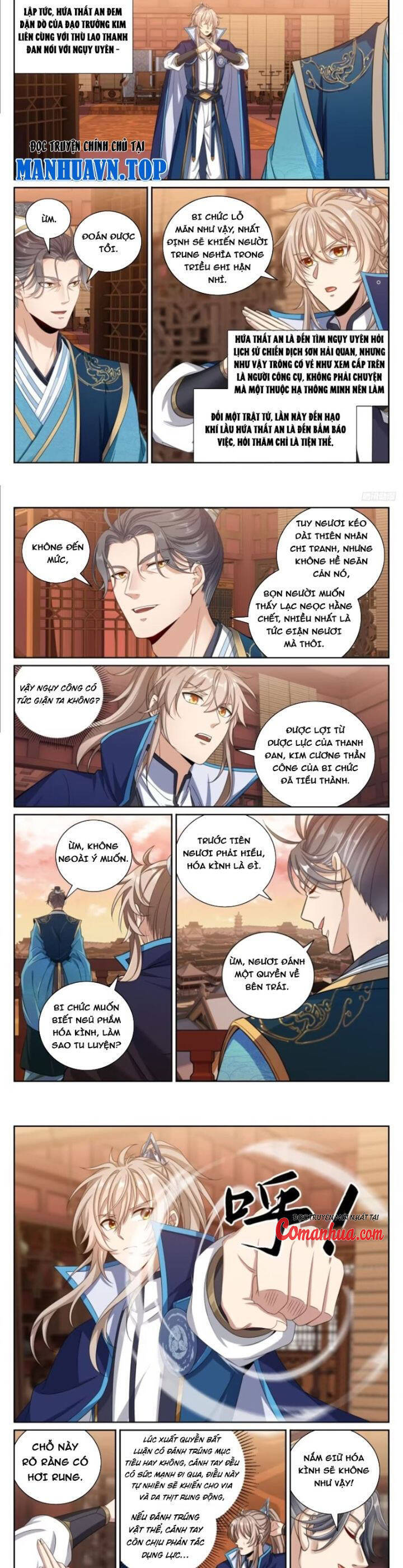 Đại Phụng Đả Canh Nhân - Chapter 421 - Page 6