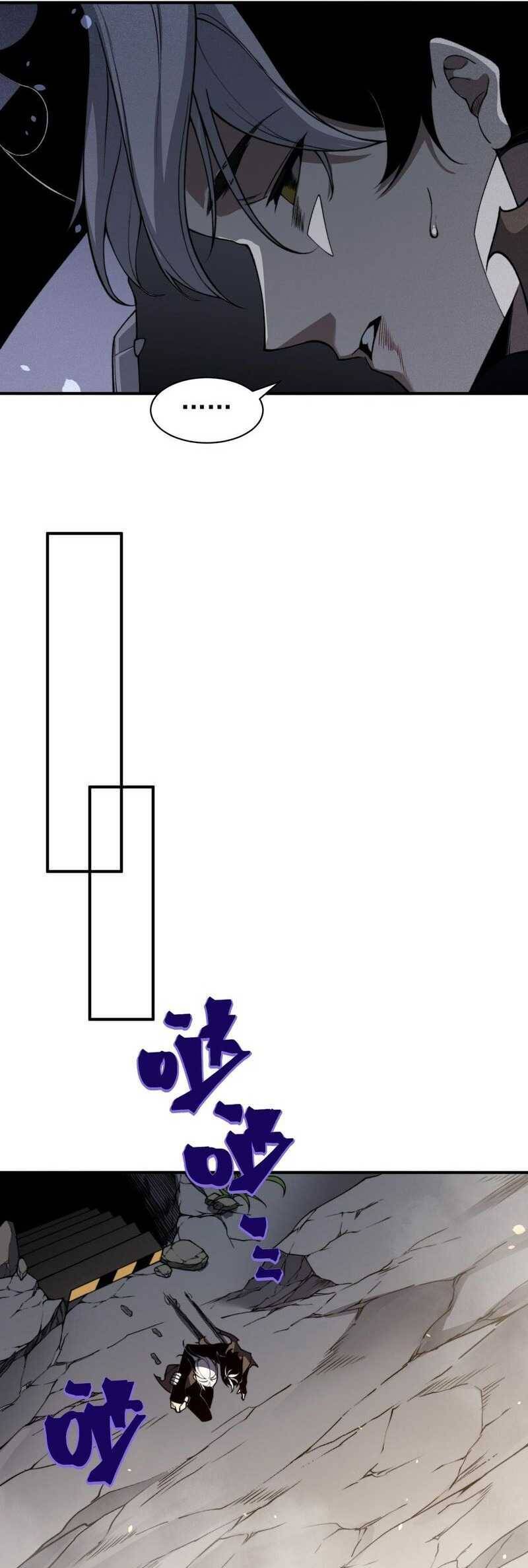 Quỷ Tiến Hóa - Chapter 55 - Page 24