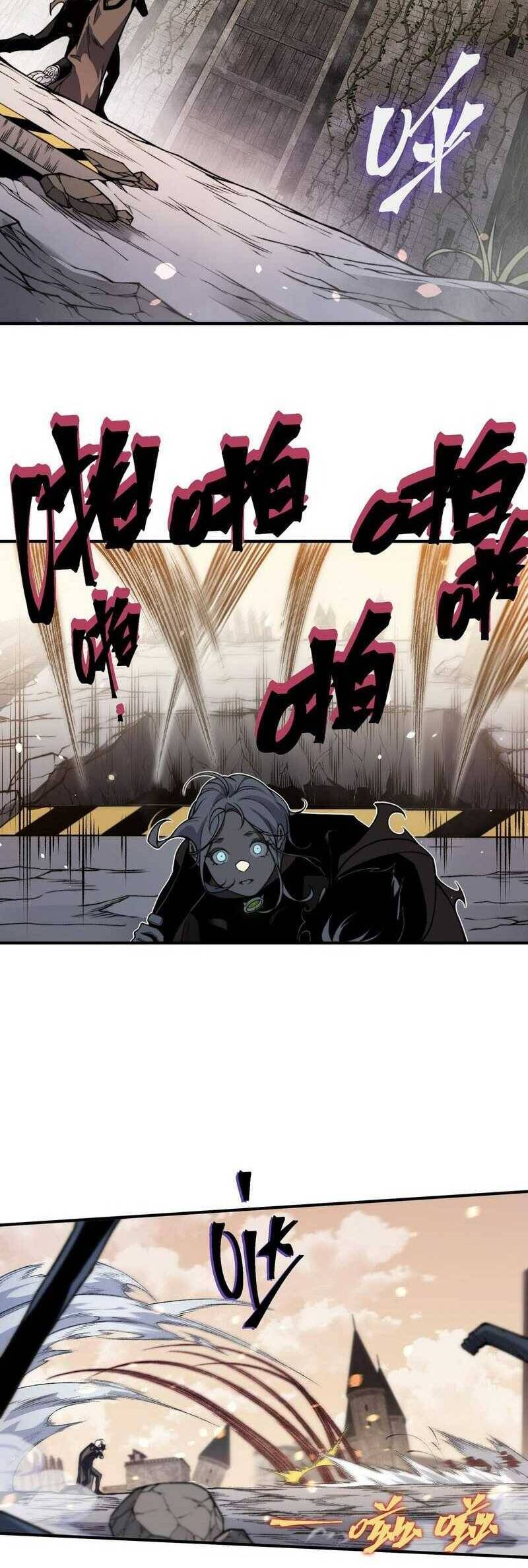 Quỷ Tiến Hóa - Chapter 55 - Page 26