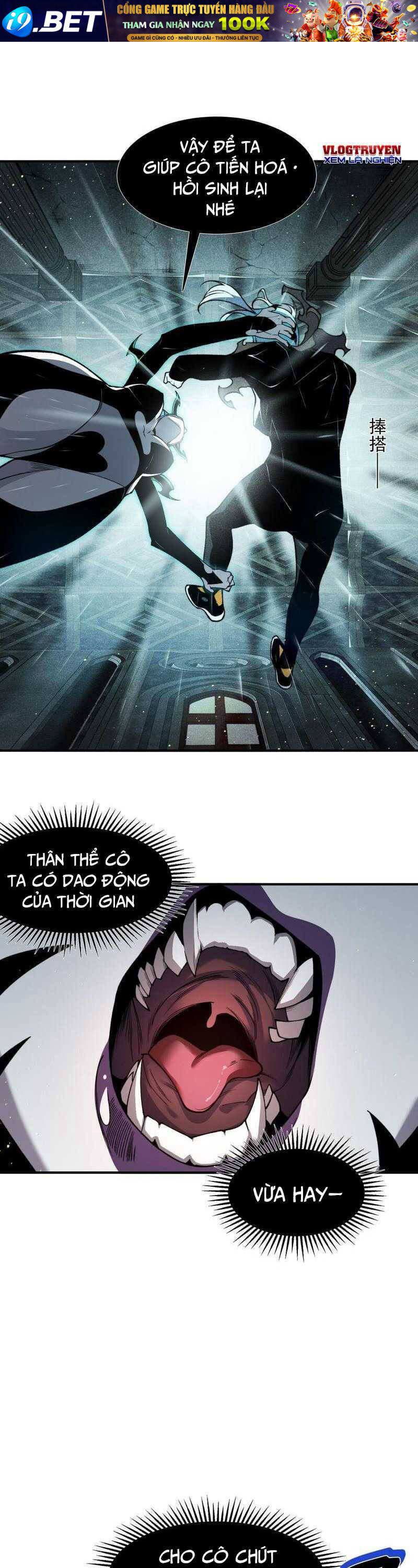 Quỷ Tiến Hóa - Chapter 57 - Page 38