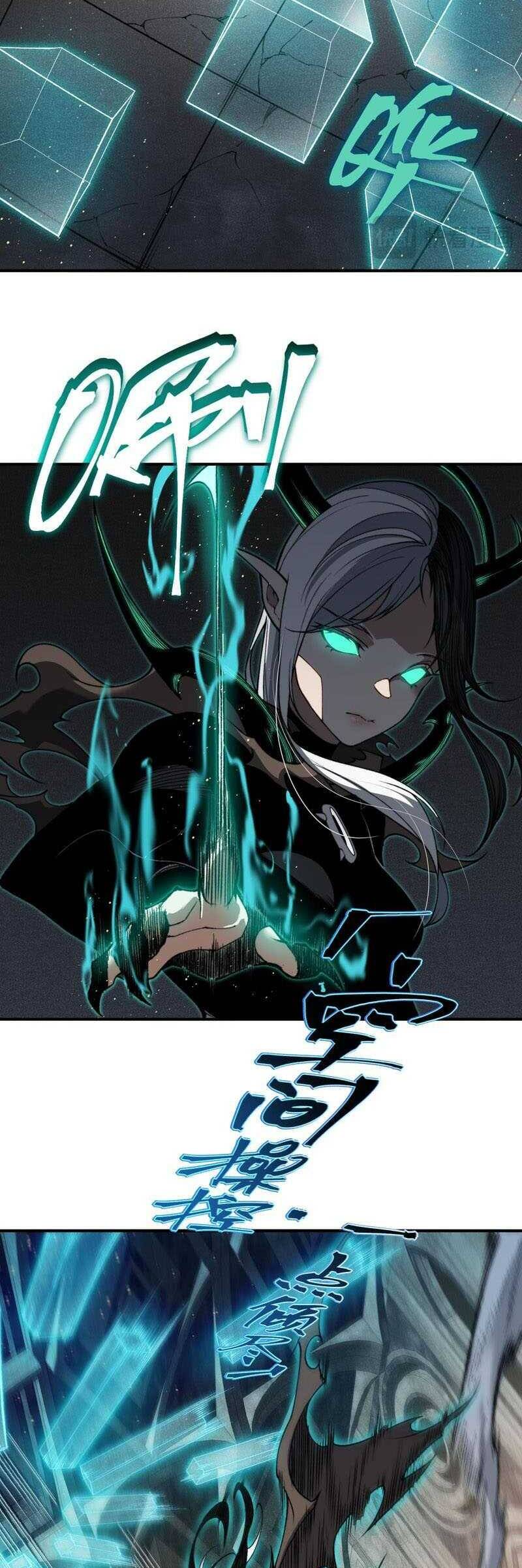 Quỷ Tiến Hóa - Chapter 58 - Page 12