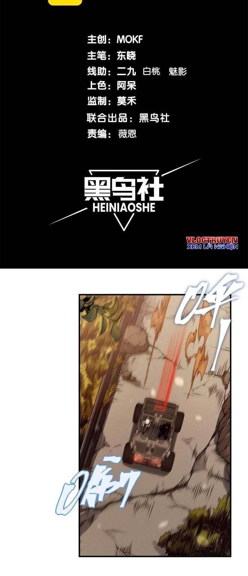 Quỷ Tiến Hóa - Chapter 59 - Page 5