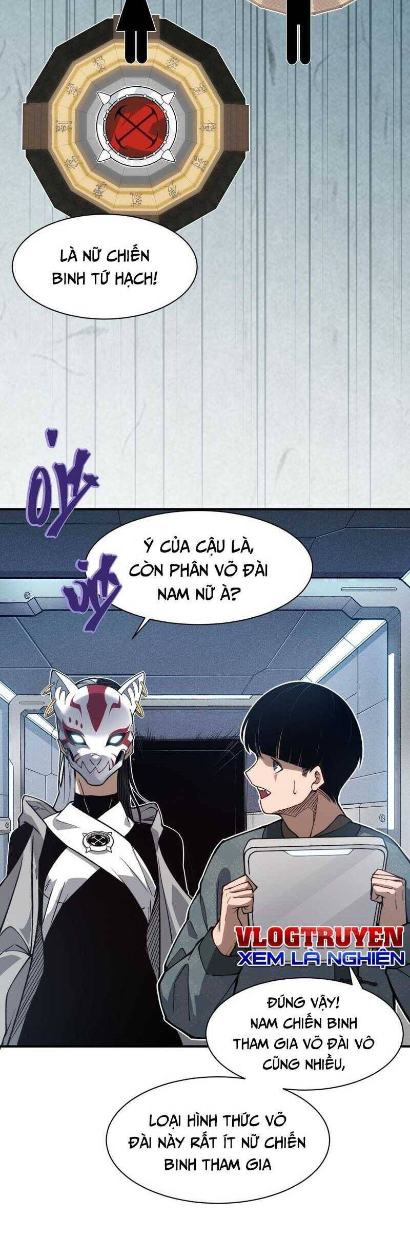 Quỷ Tiến Hóa - Chapter 60 - Page 15