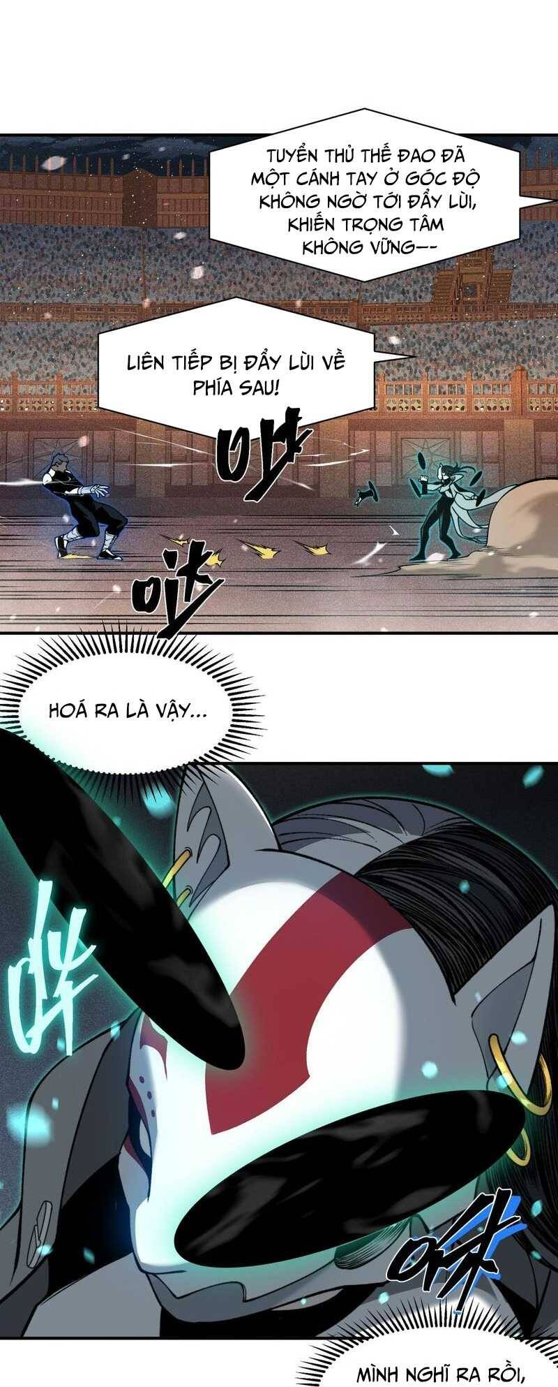 Quỷ Tiến Hóa - Chapter 62 - Page 12