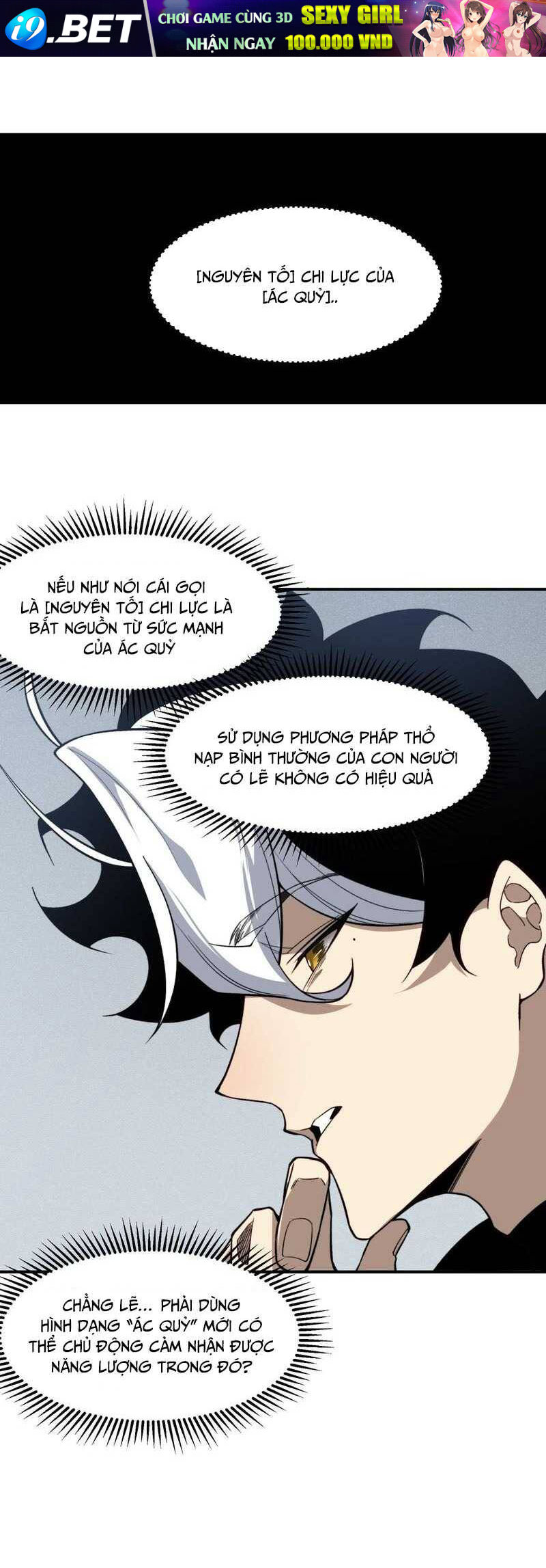 Quỷ Tiến Hóa - Chapter 62 - Page 38
