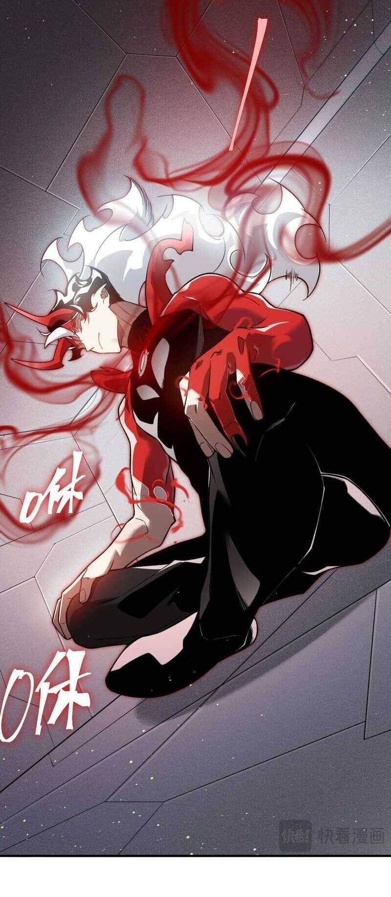 Quỷ Tiến Hóa - Chapter 62 - Page 40