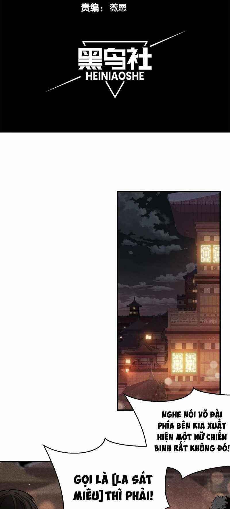 Quỷ Tiến Hóa - Chapter 63 - Page 6