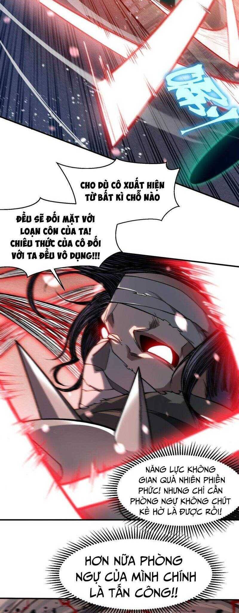 Quỷ Tiến Hóa - Chapter 64 - Page 25