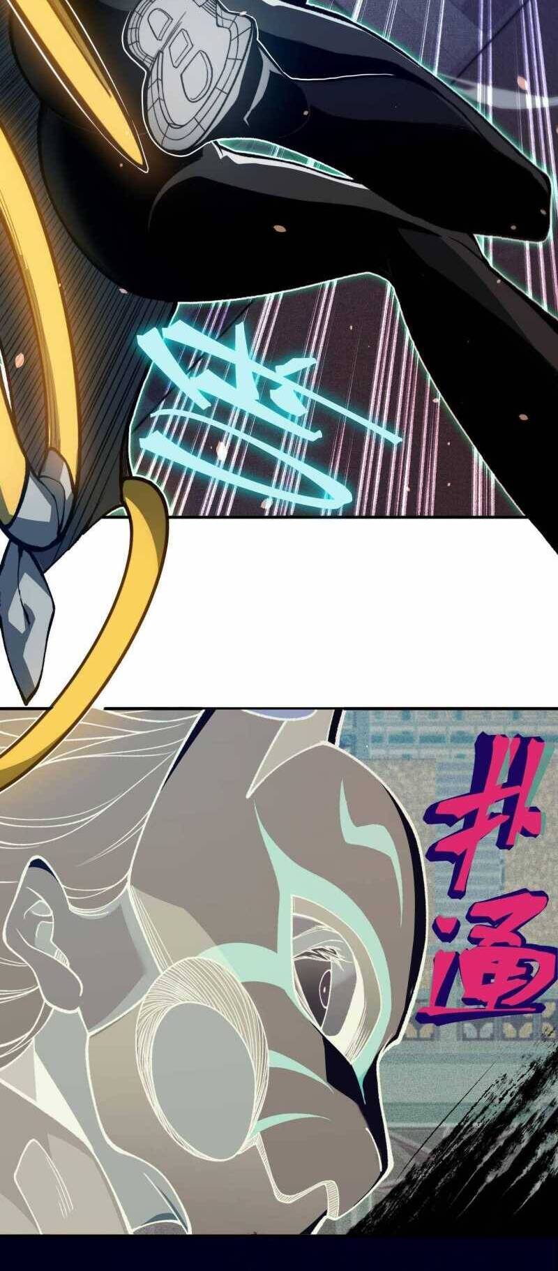 Quỷ Tiến Hóa - Chapter 65 - Page 11