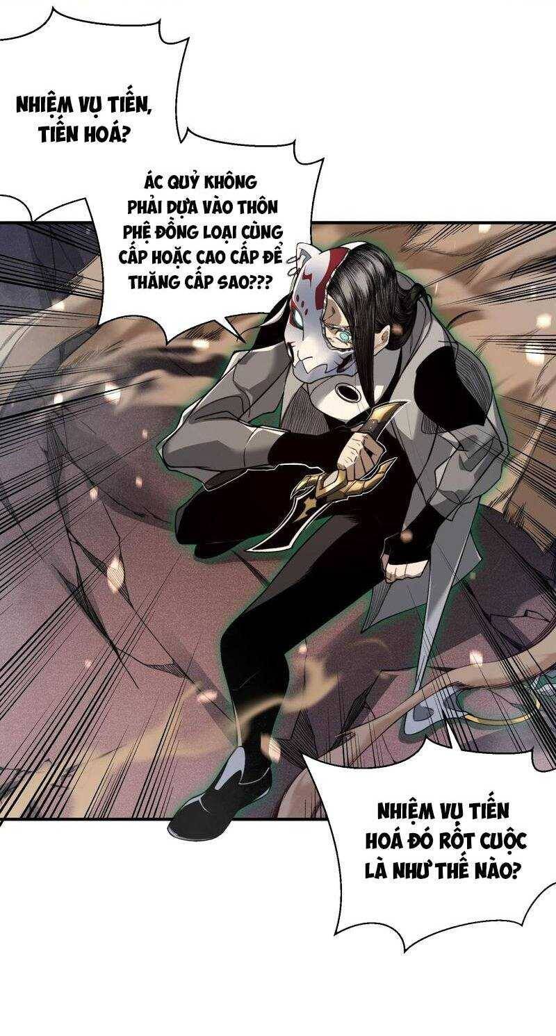 Quỷ Tiến Hóa - Chapter 66 - Page 28