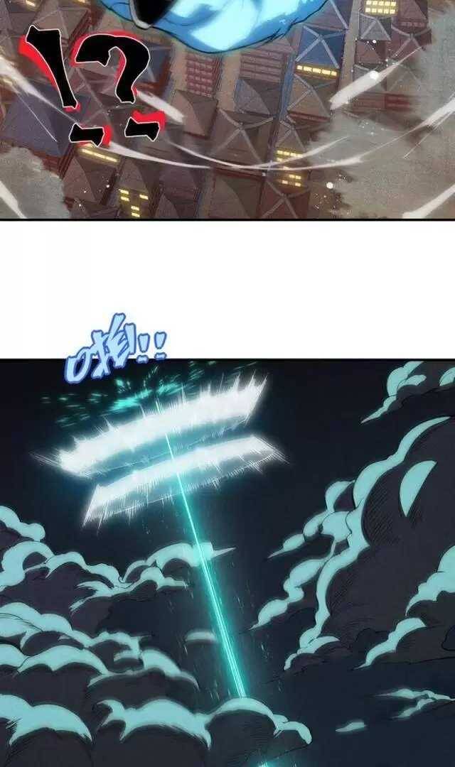 Quỷ Tiến Hóa - Chapter 67 - Page 38