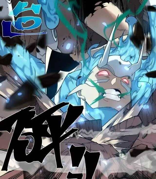 Quỷ Tiến Hóa - Chapter 67 - Page 42