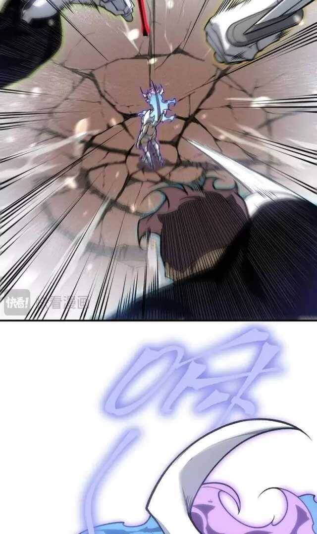 Quỷ Tiến Hóa - Chapter 67 - Page 67