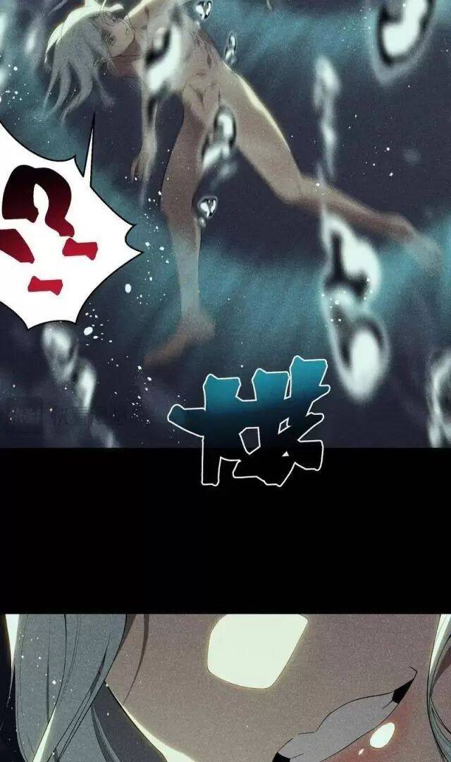 Quỷ Tiến Hóa - Chapter 68 - Page 27