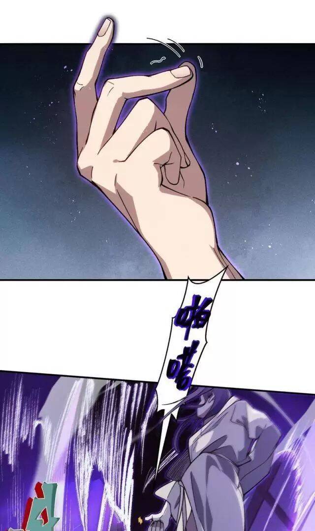 Quỷ Tiến Hóa - Chapter 68 - Page 62