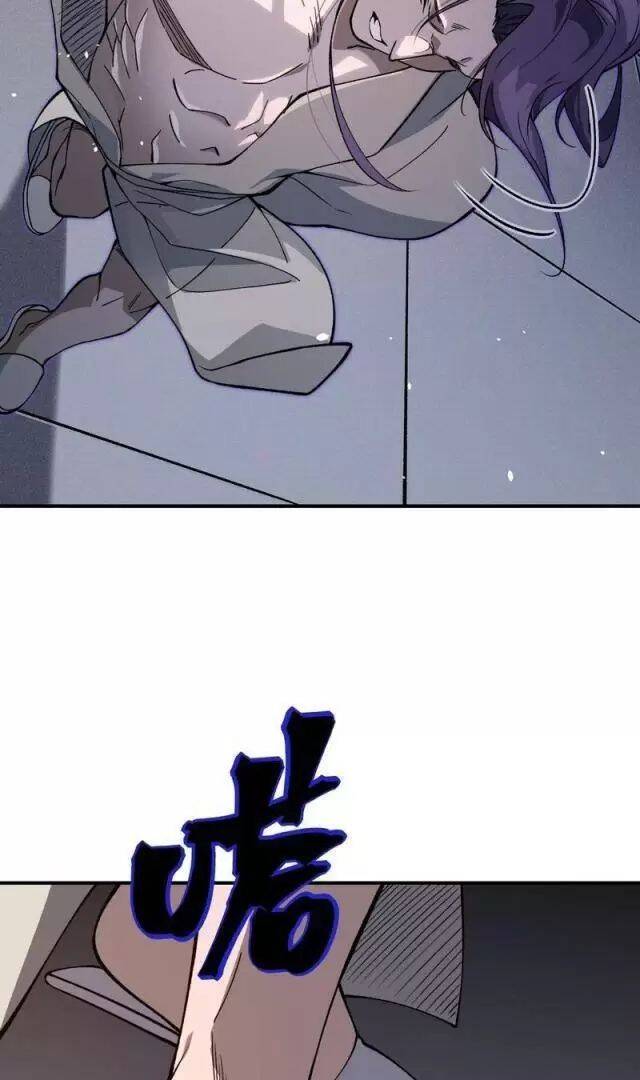 Quỷ Tiến Hóa - Chapter 68 - Page 68