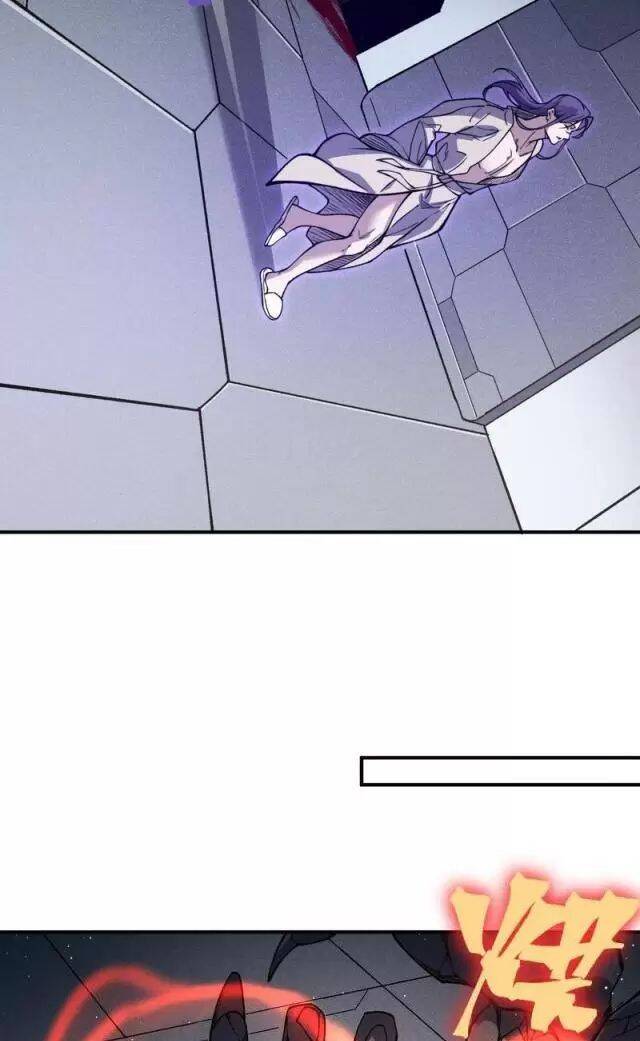 Quỷ Tiến Hóa - Chapter 69 - Page 35