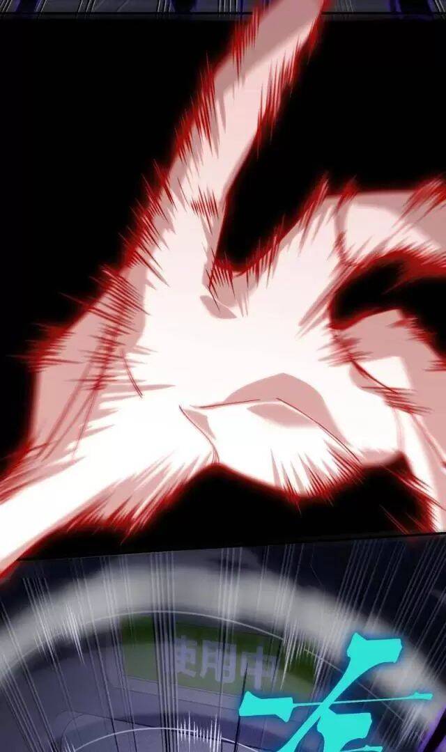 Quỷ Tiến Hóa - Chapter 69 - Page 44