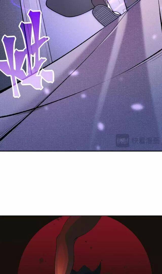 Quỷ Tiến Hóa - Chapter 69 - Page 7