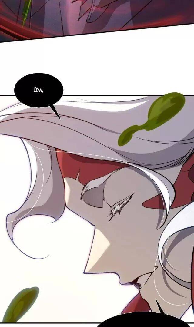 Quỷ Tiến Hóa - Chapter 69 - Page 74