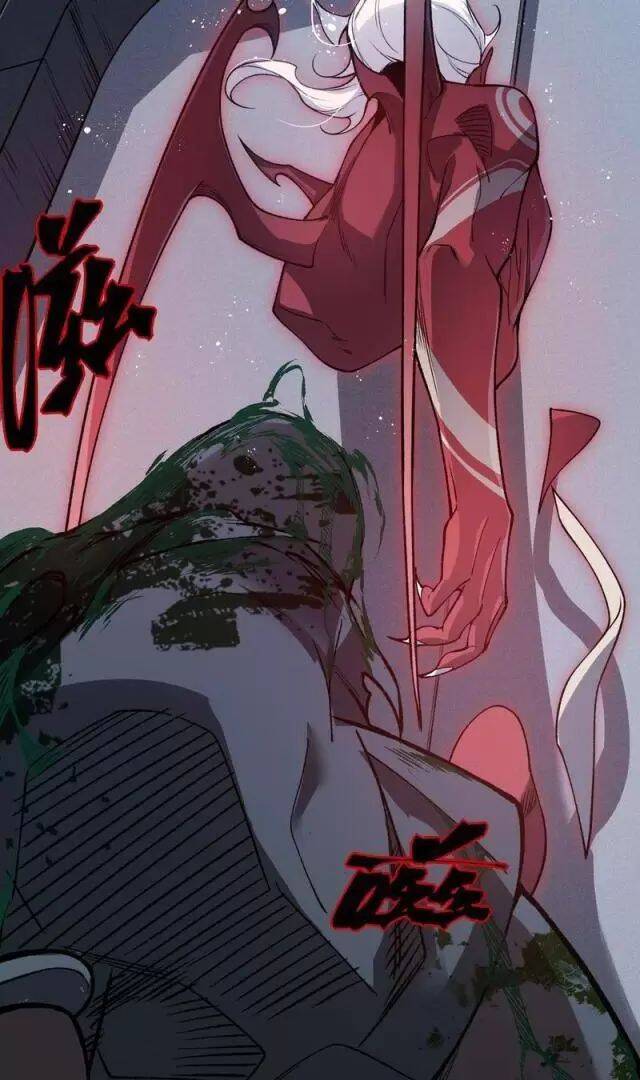 Quỷ Tiến Hóa - Chapter 69 - Page 76