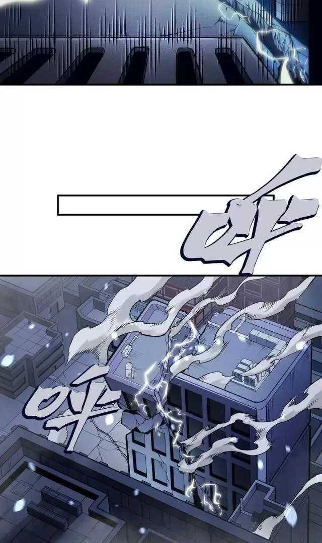 Quỷ Tiến Hóa - Chapter 70 - Page 26