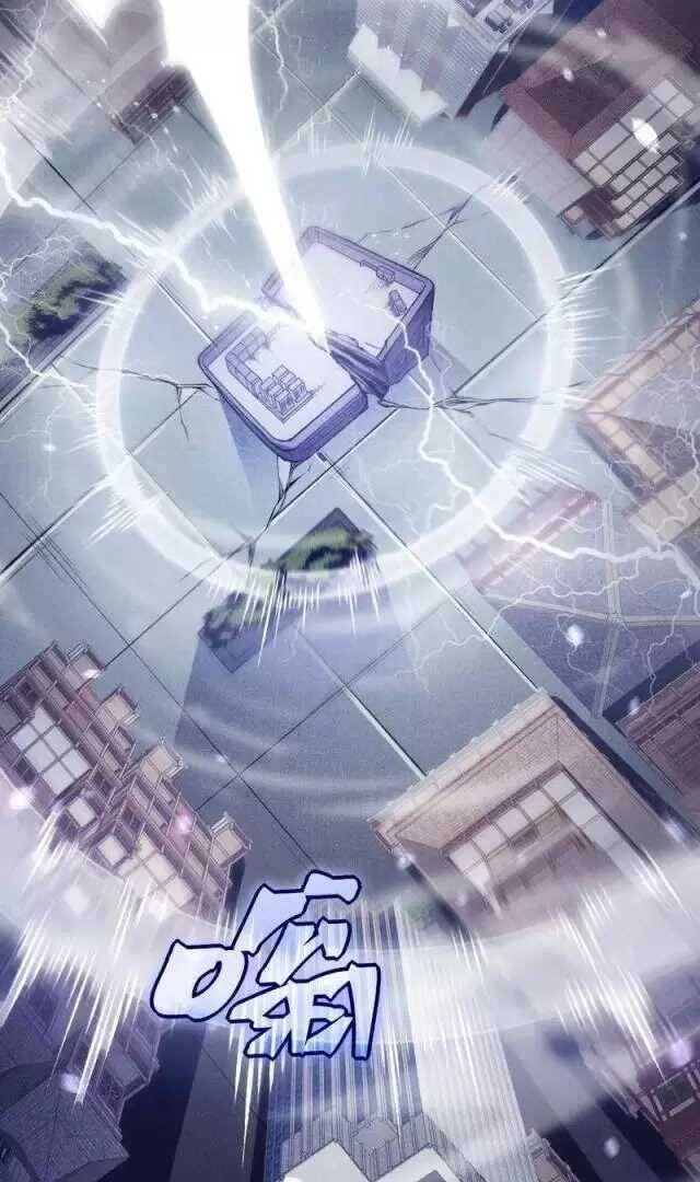 Quỷ Tiến Hóa - Chapter 70 - Page 34